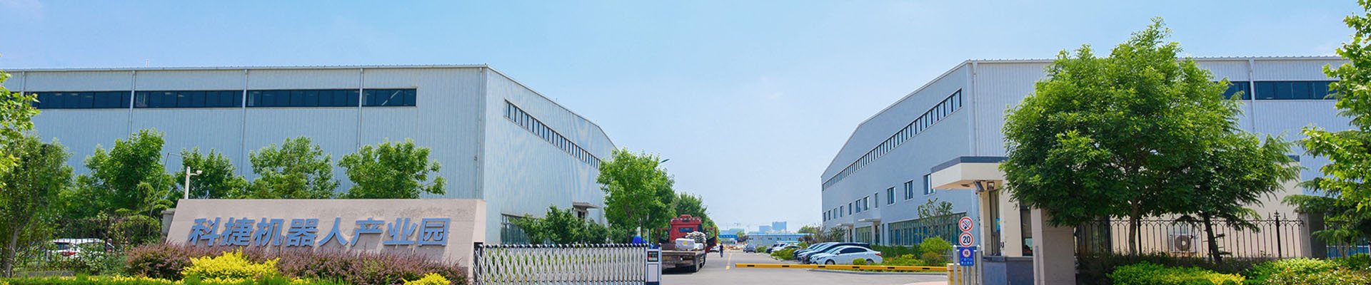 不朽情缘mg(中国)官方网站