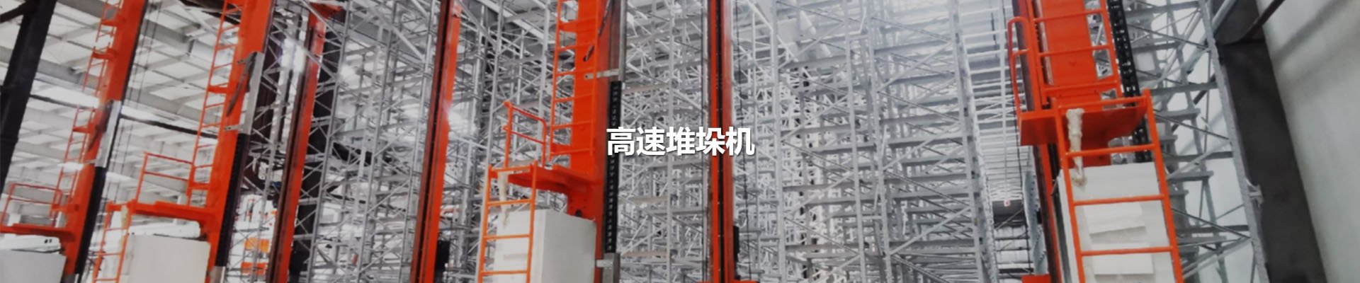 不朽情缘mg(中国)官方网站