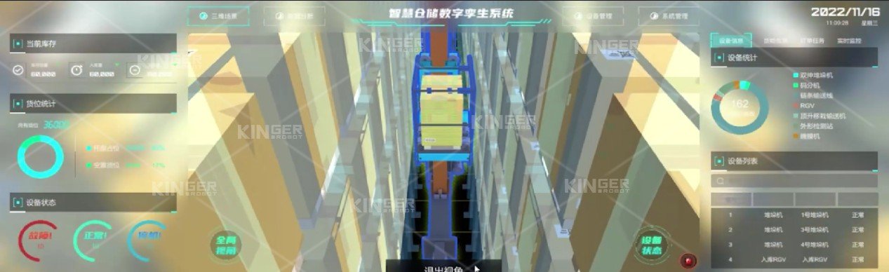 不朽情缘mg(中国)官方网站