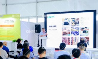 【展会演讲】不朽情缘mg机械人：聚焦现有轮胎工厂智能制造刷新，，，，，，，让智能化走进每一个生产环节！