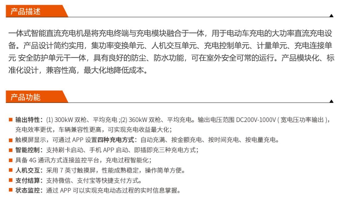 不朽情缘mg(中国)官方网站