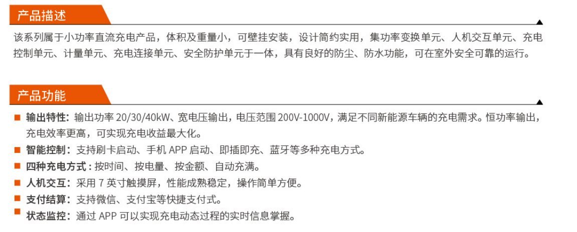 不朽情缘mg(中国)官方网站