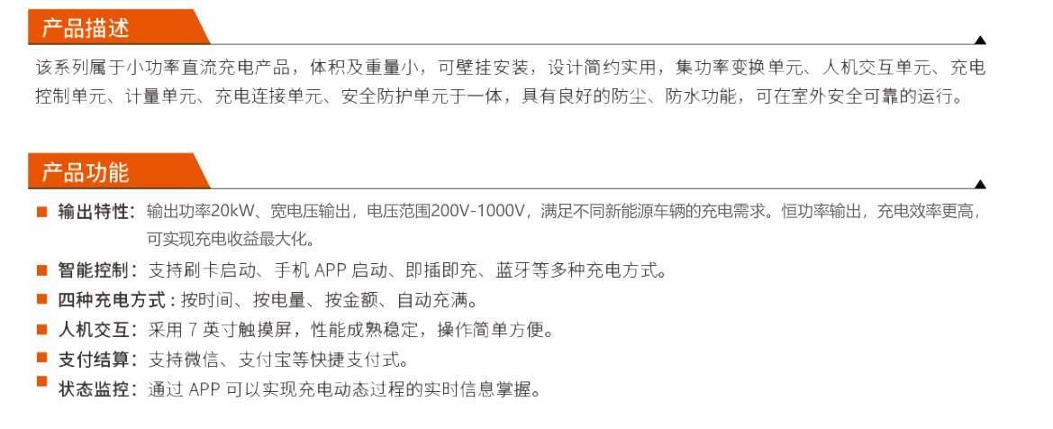不朽情缘mg(中国)官方网站