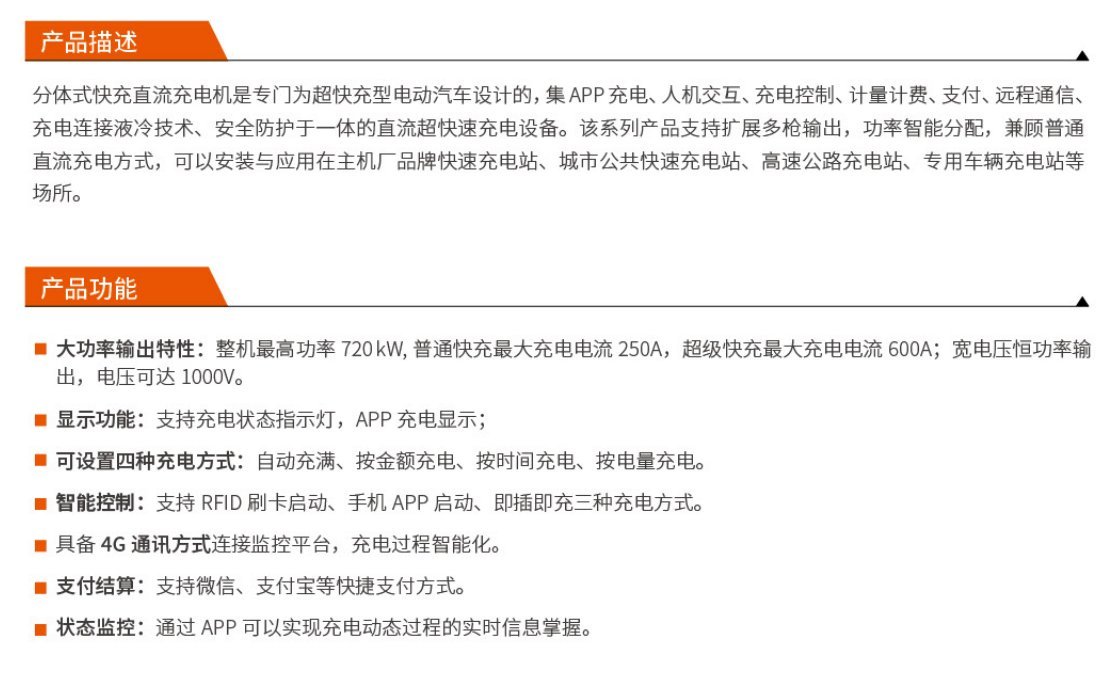 不朽情缘mg(中国)官方网站