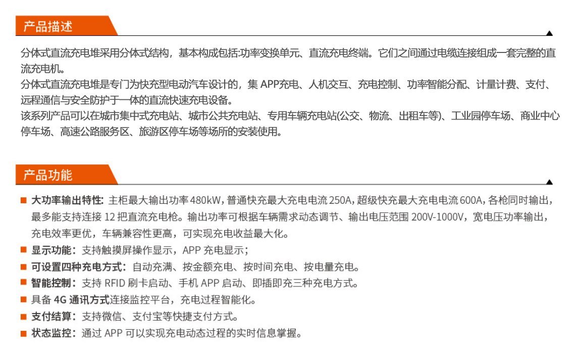 不朽情缘mg(中国)官方网站